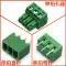 3.81 khối thiết bị đầu cuối 2EDG plug-in pcb Phoenix thiết bị đầu cuối bảng mạch cắm 3.81 mét cong thẳng pin màu xanh lá cây 