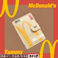 M записи карты сумки-20 страниц карт+2 документа ☆ rash rate