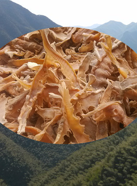 2016新毛笋干干货批发临安无盐淡笋片冬笋尖笋心250克促销舌尖2