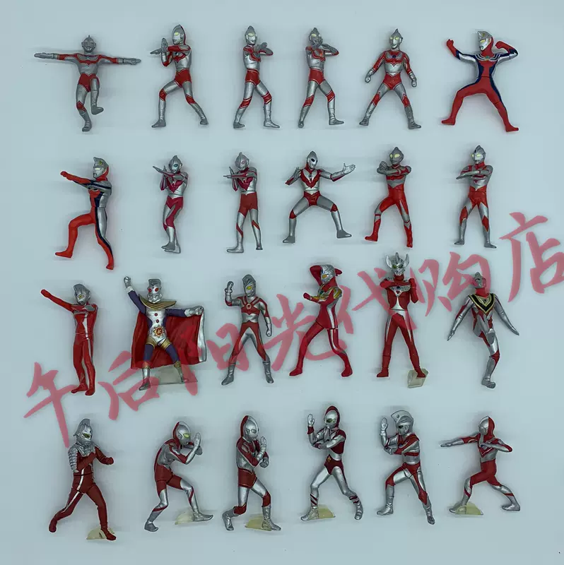Bandai Ultraman HG Gacore HGCORE Gacro Edaror Pavatnanoz Grajac Ais
