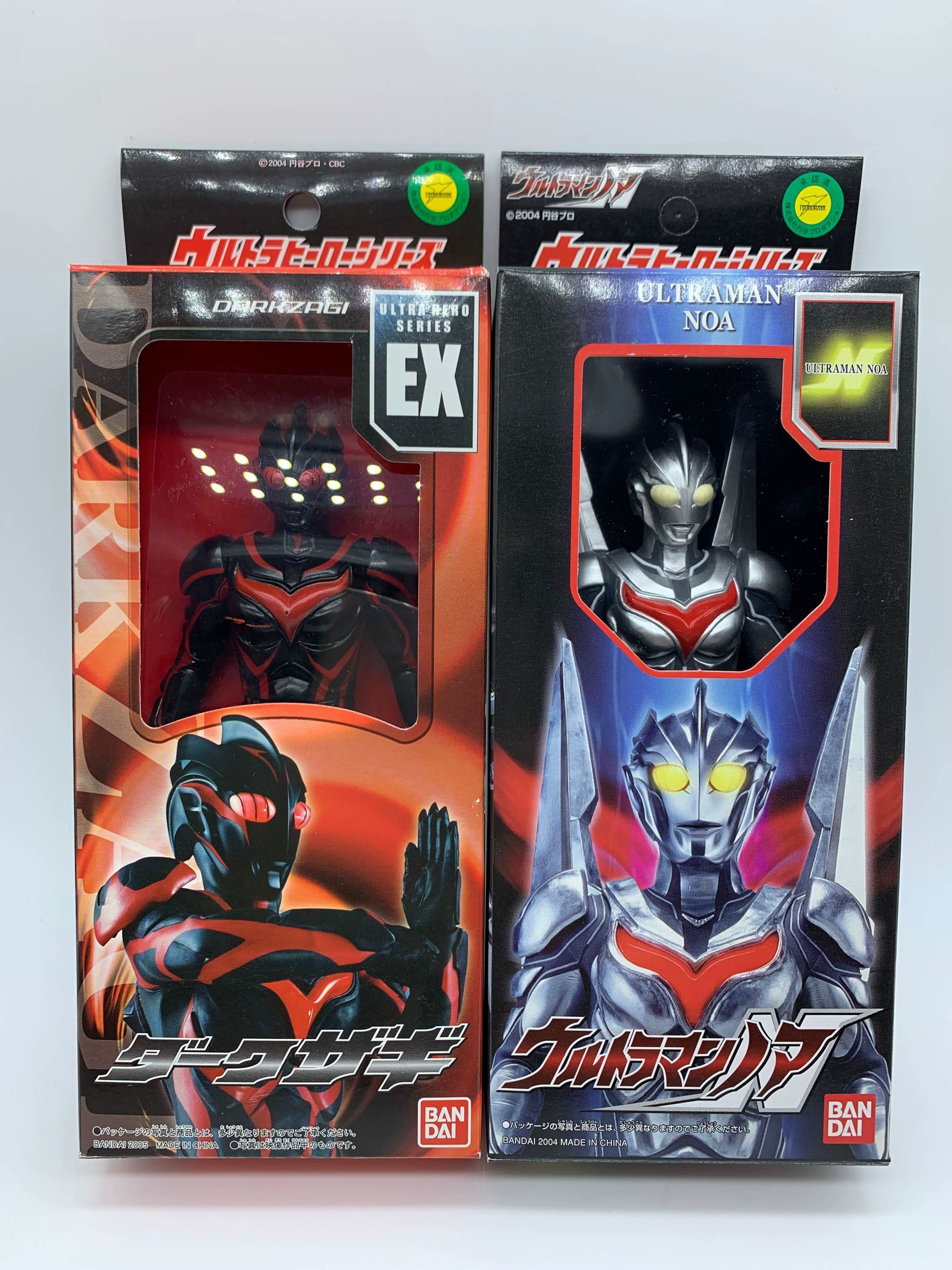 Bandai Ultraman Soft Plastic 17cm Nexis Dark Fanderskist Markisaniazaki