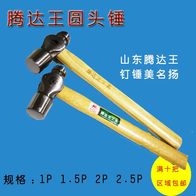 DCA东成S1M-FF03-100A角向磨光机角磨机碳刷电刷6-100碳刷-Taobao