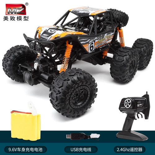 Водонепроницаемый внедорожник для мальчиков, полноприводная радиоуправляемая машина, игрушка, транспорт, дистанционное управление