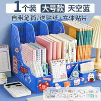 Средний/классический синий/penjao/get Sticker