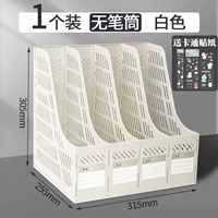 Молоко белое/нет держателя ручки/отправка наклейка 1 ..