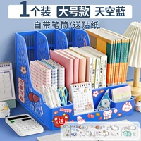 Классический держатель для ручек, трехмерная наклейка