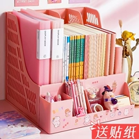 Порошок сакура/держатель ручки/наклейка с отправкой