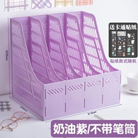 Таро -фиолетовый/Без держателя ручки/отправить наклейки