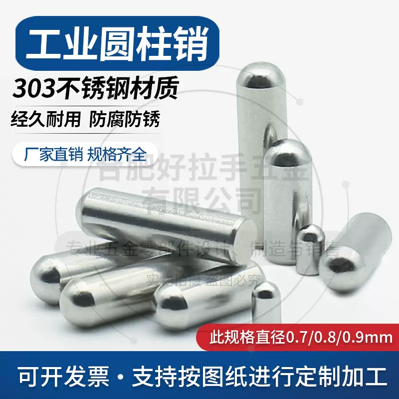 宽30-300mmFCT兰膜ICT治具蓝胶ATE长100M厚0.1mm针点测试工装专用-Taobao