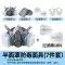 Tân Cương miễn phí vận chuyển mặt nạ chống bụi mặt nạ phun bụi công nghiệp sơn thoáng khí hàn khí 6200 toàn diện 