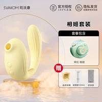 [Набор Сян Цзи] Лимонно-желтый + забавный подарочный набор + интернет-знаменитость Сян Цзи