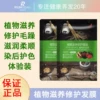 Товары от chengxintianxialuo
