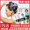 Товары от chengxintianxialuo