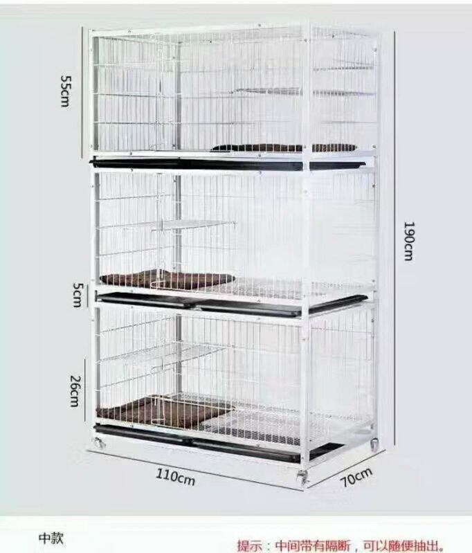跃达笼具厂家包邮一米一长繁育笼带三层托盘繁殖猫笼多功能宠物笼