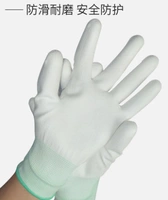 Размещение перчаток PU клей