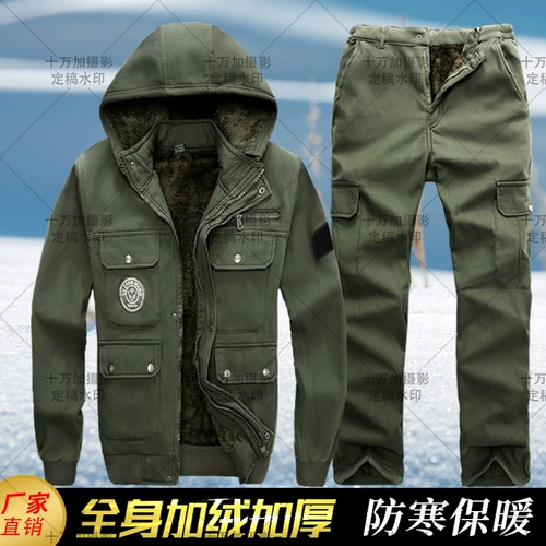 Зимний хлопковый флисовый комбинезон, износостойкая дорожная куртка, защита от ожогов