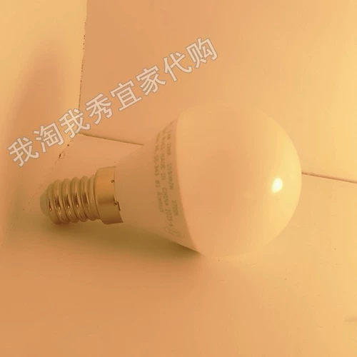 IKEA Homencic Poorcing Riey Led Led Bullet E14 470 Lumens и 200 Lumen Spherical (Spot)