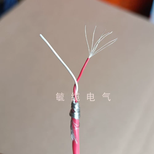 Импортированный кабель 2 ядра 0,1 квадрат 28AWG скрученной оловянной сжима