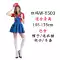Super Mario quần áo cos trưởng thành trình diễn trang phục áo liền quần cha mẹ và con trẻ em lễ hội Anime Mario trang phục cosplay genshin impact yoimiya Genshin Impact