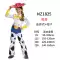 Trang Phục Hóa Trang Halloween Câu Chuyện 4 Quần Áo Thân Gỗ Cảnh Sát Shepherdess Người Lớn Trẻ Em Vai Trò Chơi Sân Khấu Trang Phục 