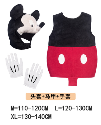 taobao agent Children's clothing, Donald Duck, cosplay, halloween