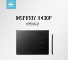 Планшет 绘王数位板h430p 便携绘图绘画板手写板签名板教学手绘板轻薄写字 Huion
