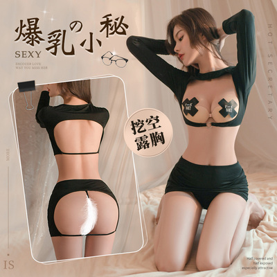 taobao agent Sexy underwear sexy secretary set, uniform, seduce bed flirting passion, passion, midnight charm hot pajamas female show