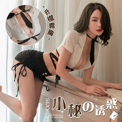 taobao agent Sexy underwear sexy secretary jersey uniforms seduce passion set bed free of dismal pajamas midnight charm