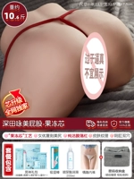 ⚡exclusive First Release/Melly Core [Funda AIMI-10.6 Catties] ✅Give роскошный подарок + ящик для хранения паролей