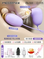 ⭐【 Tongle Licking Please】+Сумка для хранения+лизание Tongle+Жидкость занятия+подарочный пакет