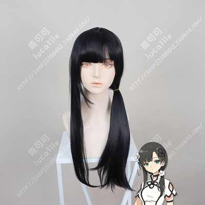 taobao agent Assault Lily Bouquet assault Lily Wang Yujia Black Universal Cos wig female long hair