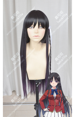 taobao agent Welcome to the classroom of strength supremacy, the thickened 80cm straight cos wig