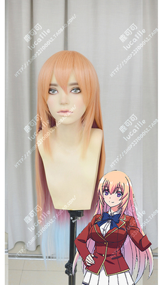 taobao agent Welcome to the classroom of the supremacy, the one -meter -straight hair cos wig