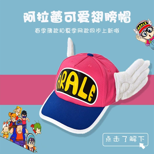 Мультяшная шапка для раннего возраста, семейный стиль, делается под заказ, с вышивкой