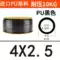 ống khí nén puma Máy nén khí nguyên chất nhập khẩu áp suất cao Ống dẫn khí PU 8*5 ống khí nén 8mm/12*8/10*6.5/6*4/4*2.5 dây hơi khí nén phi 21 ống dẫn khí nén pu Ống khí nén