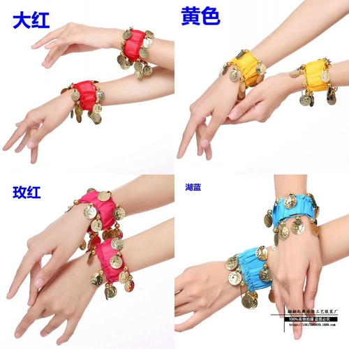 Браслет, костюм, шифоновый аксессуар, Индия