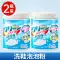 Nước giặt giày, chất tẩy ố vàng và tẩy trắng, bàn chải khử nhiễm, tẩy vết bẩn chuyên dụng cho giày trắng, lưới giặt giày loại nhỏ Dung dịch vệ sinh giày