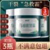 Товары от joya洁宜佳旗舰店