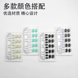 TX AP Новый стальный спутниковый вал (утолщенная ось)