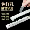Товары от meilin258