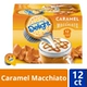 24.07 Caramel Matto's Full Box 12 зерен [13 мл*1]