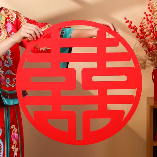 Свадебная специальная дверь Hi Word, окно цветочное стекло украшение