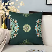 Классик