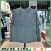 Товары от 大树体育实体店