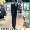 Товары от 大树体育实体店