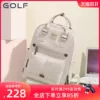 Товары от golf叡君专卖店