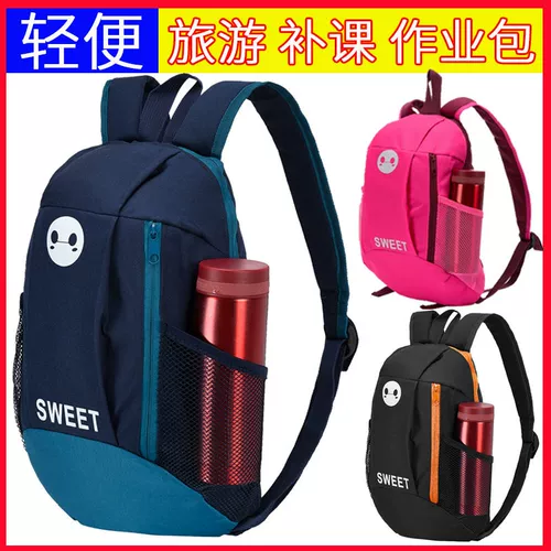 Рюкзак, сумка для путешествий для мальчиков, надевается на плечо