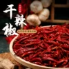 Товары от 军嫂也浪漫