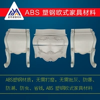 22006 прикроватная таблица не бесплатная доставка