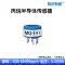 Jingxun Changtong MQ137/136/138 metan carbon monoxide hydro ozone khói cảm biến bán dẫn Cảm biến khí